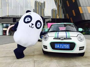 全國(guó)首個(gè)！成都出臺(tái)意見(jiàn)鼓勵(lì)新能源汽車分時(shí)租賃與智能計(jì)算機(jī)科技融合發(fā)展