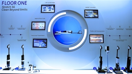 添可IFA 2024 硬核科技載譽而歸，全面展現智能家電領導者風范