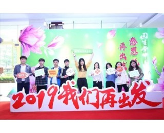 廣州荔灣廣告策劃與公關(guān)活動(dòng)組織策劃 融合傳統(tǒng)魅力與現(xiàn)代創(chuàng)新的整合營(yíng)銷(xiāo)之道