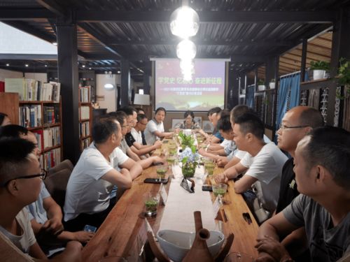 援彝歸來(lái)憶初心 旌陽(yáng)區(qū)教育系統(tǒng)組織援彝綜合幫扶返崗教師開(kāi)展學(xué)黨史讀書(shū)分享活動(dòng)市場(chǎng)營(yíng)銷(xiāo)策劃