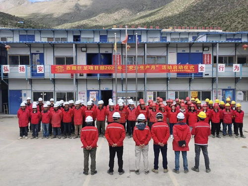 公司各基層單位紛紛組織召開(kāi)2021年“安全生產(chǎn)月”活動(dòng)啟動(dòng)儀式